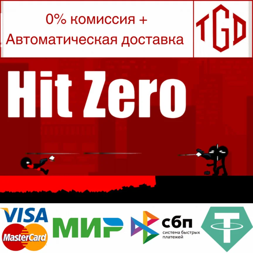  Hit Zero: Chronos | Steam РУ+UA+KZ+СНГ