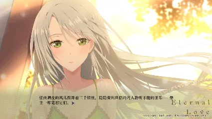 🔥 夜永 Eternal Love | Steam РУ+UA+KZ+СНГ 🔥