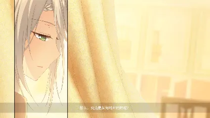 🔥 夜永 Eternal Love | Steam РУ+UA+KZ+СНГ 🔥