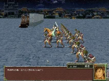🔥 Heroes of the Three Kingdoms 7 | Steam РУ+UA+KZ+СНГ�