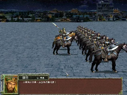 🔥 Heroes of the Three Kingdoms 7 | Steam РУ+UA+KZ+СНГ�