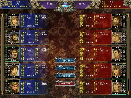 🔥 Heroes of the Three Kingdoms 7 | Steam РУ+UA+KZ+СНГ�