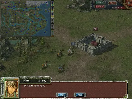 🔥 Heroes of the Three Kingdoms 7 | Steam РУ+UA+KZ+СНГ�
