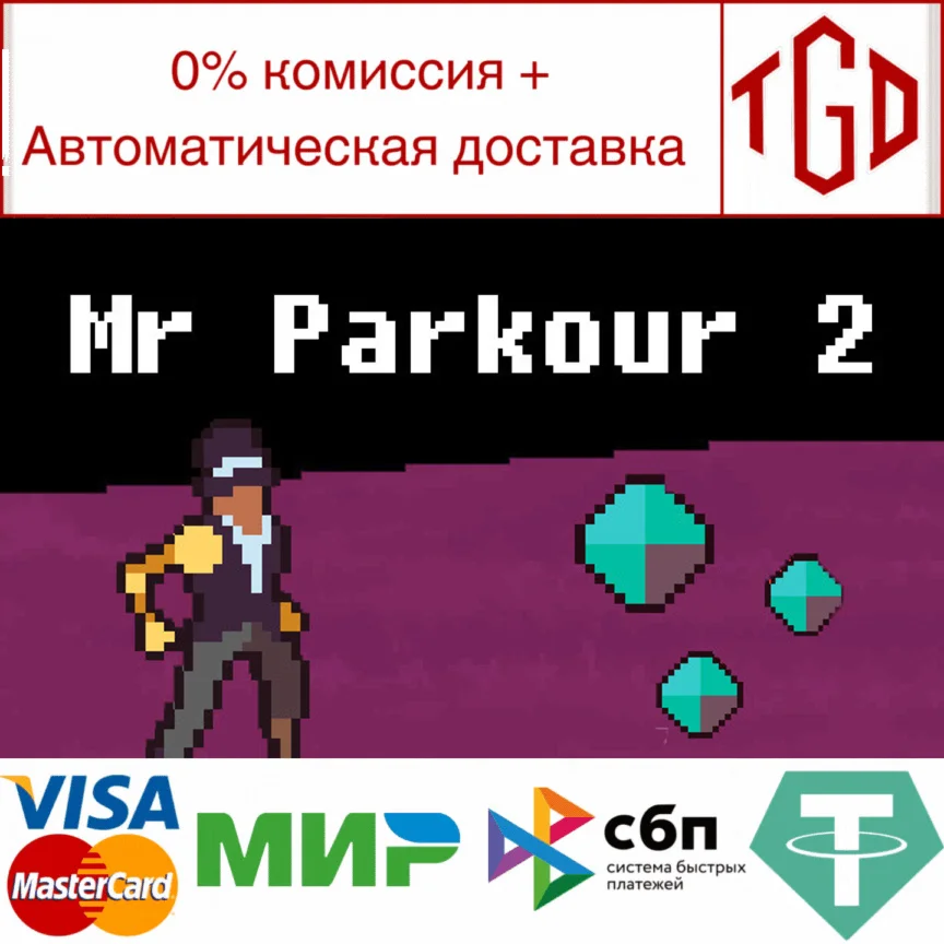  Mr. Parkour 2 | Steam РУ+UA+KZ+СНГ