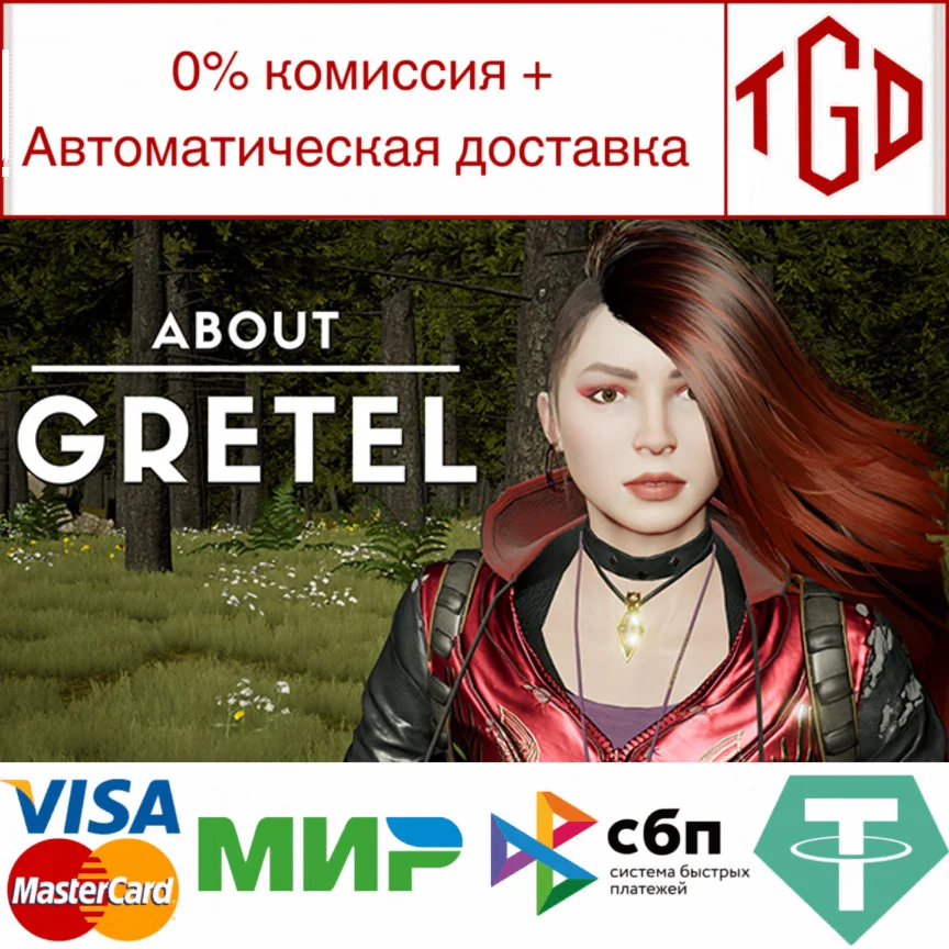  About Gretel | Steam РУ+UA+KZ+СНГ