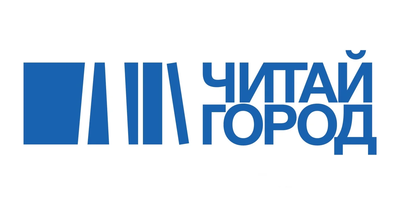 Промокод Читай-город на 25% скиду на весь заказ