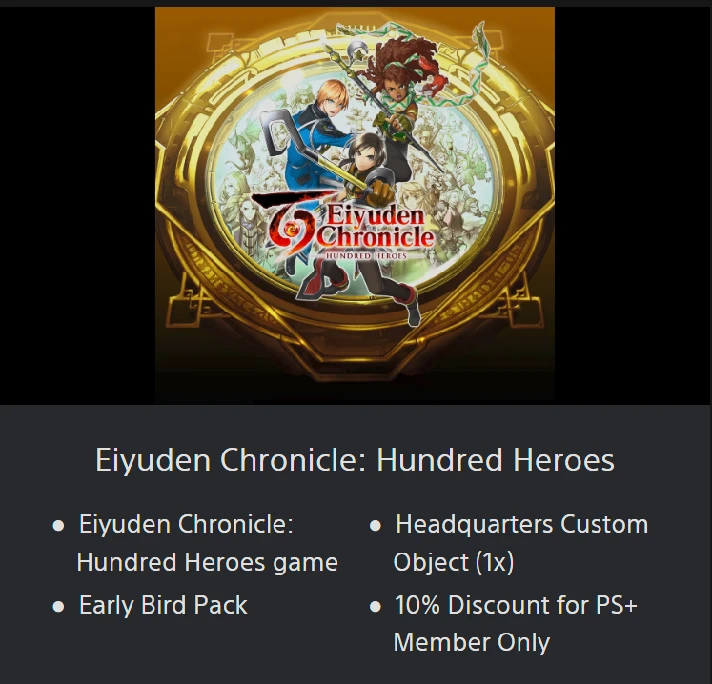 💥Eiyuden Chronicle: Hundred Heroes 🔵 PS5 🔴TR🔴