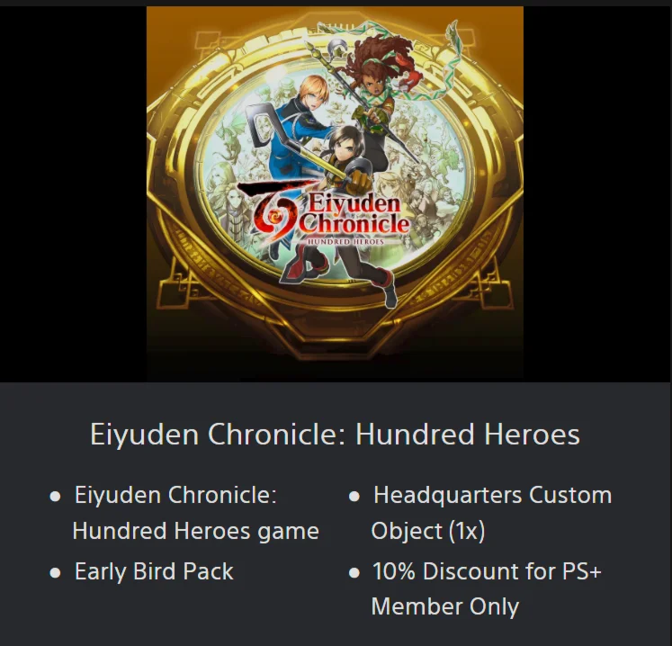 Eiyuden Chronicle: Hundred Heroes  PS5 TУРЦИЯ