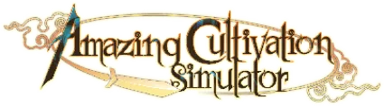 🔥 Amazing Cultivation Simulator | Steam РУ+UA+KZ+СНГ 🔥