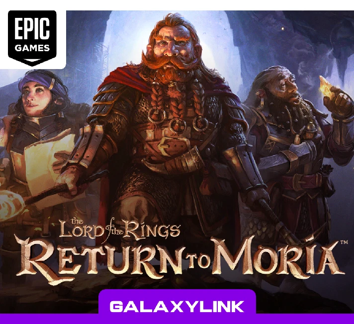 ⚫ The Lord of the Rings: Return to Moria - EPIC (PC) ✅