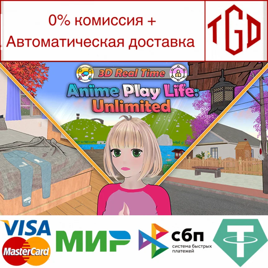 Anime Play Life: Unlimited | Steam РУ+UA+KZ+СНГ