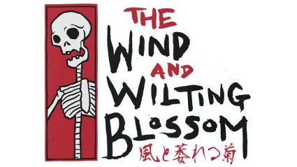 🔥 The Wind and Wilting Blossom | Steam РУ+UA+KZ+СНГ 🔥
