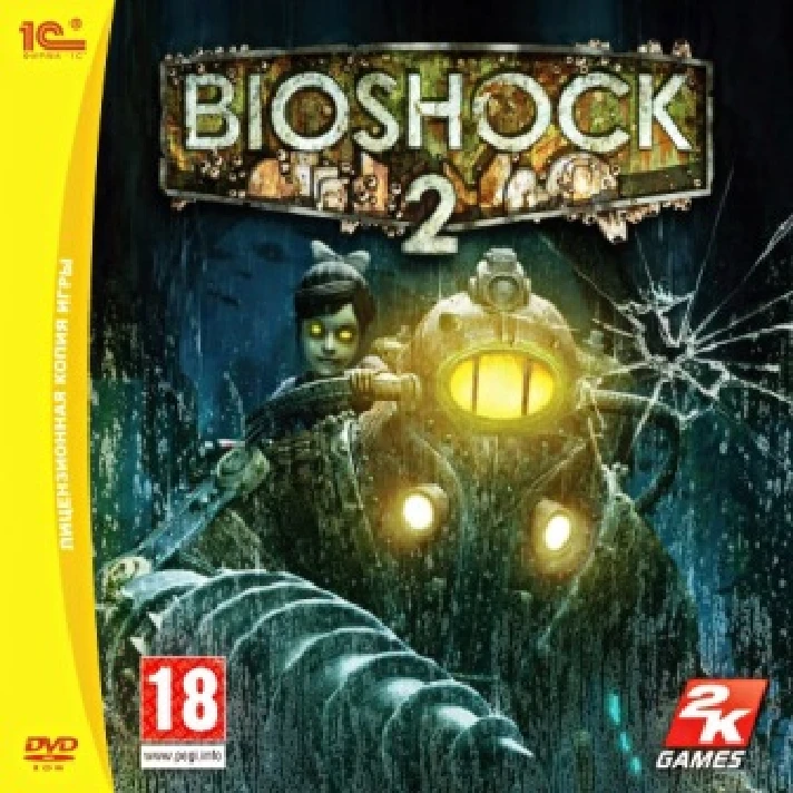 ✅BioShock 2 + Remastered✔️Steam Key🔑RU-CIS-UA⭐АКЦИЯ🎁