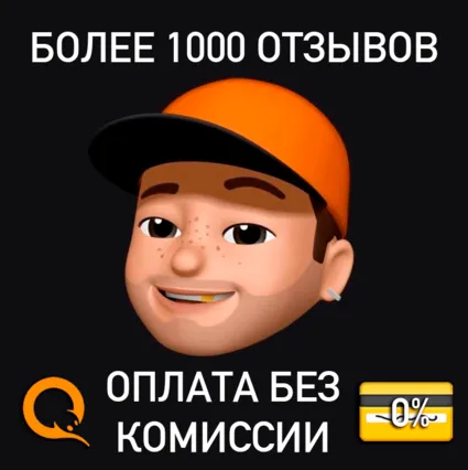 🟥 ⭐ Need for Speed™ Unbound • Все регионы ⚡ STEAM • 💳 0%