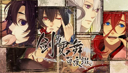 🔥 Ken ga Kimi: Momoyo Tsuzuri | Steam РУ+UA+KZ+СНГ 🔥