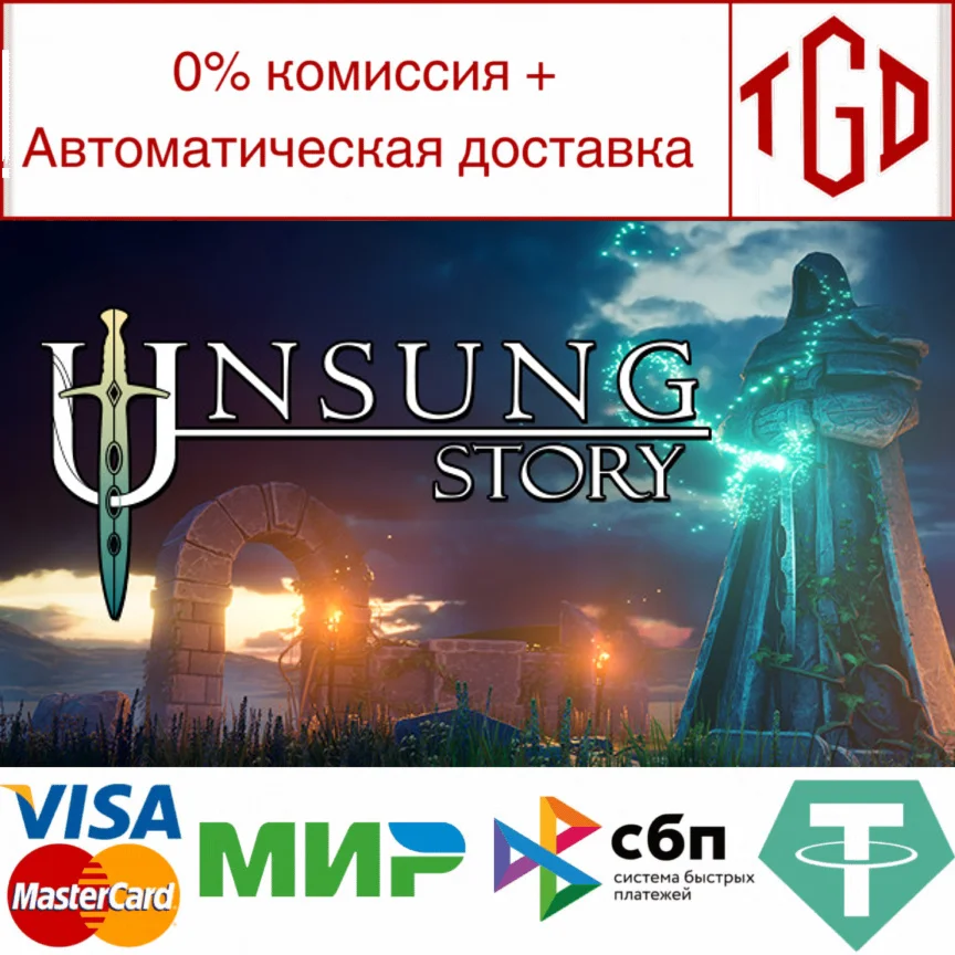  Unsung Story | Steam Россия 