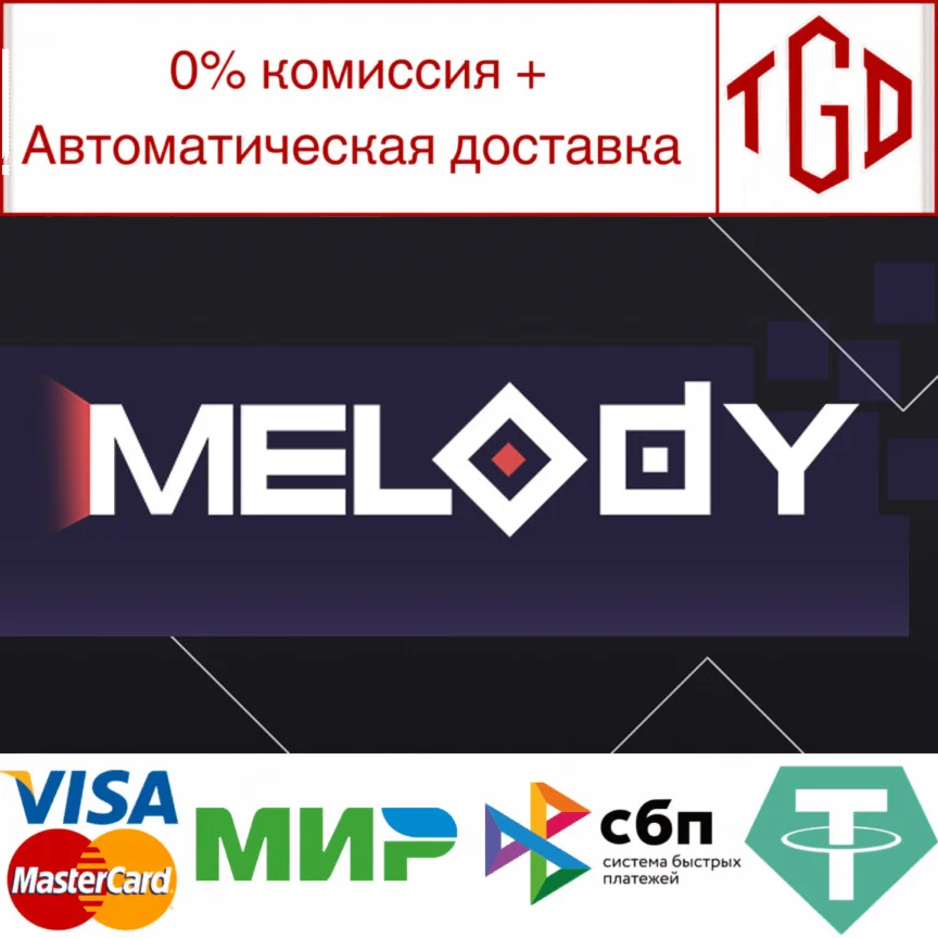  Melody/心跳旋律 | Steam РУ+UA+KZ+СНГ