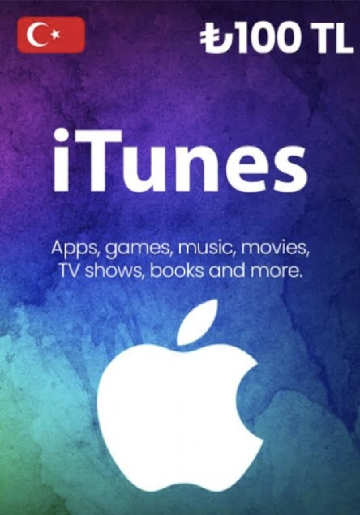 iTunes🔥Gift Card - 100 TL🇹🇷 (Turkey) [No fee]