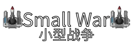 🔥 Small War | Steam РУ+UA+KZ+СНГ 🔥