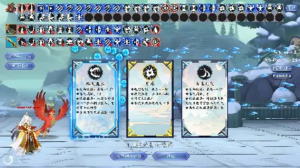 🔥 Idle Nine Heavens | Steam РУ+UA+KZ+СНГ 🔥