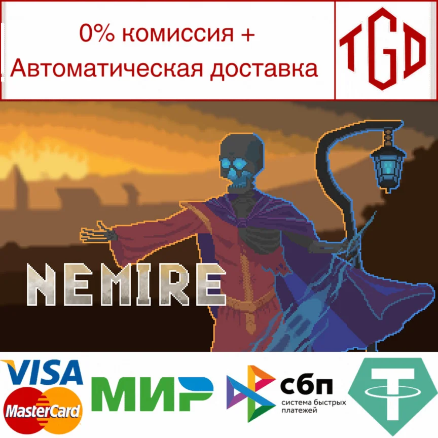  Nemire | Steam РУ+UA+KZ+СНГ