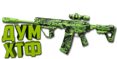 Макрос Warzone2 на BAS-B. Bloody X7 Logitech Razer