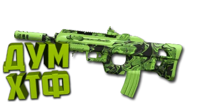 Макрос Warzone2 на BP-50. Bloody X7 Logitech Razer