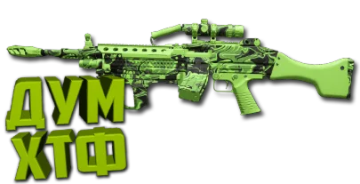 Макрос Warzone2 на БРЮН МК-9. Bloody X7 Logitech Razer