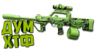 Макрос Warzone2 на DG-58 LSW. Bloody X7 Logi Razer