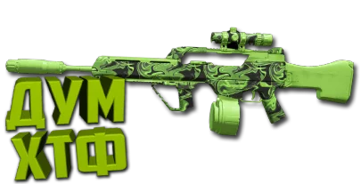 Макрос Warzone2 на ХОЛЬГЕР-26. Bloody X7 Logi Razer