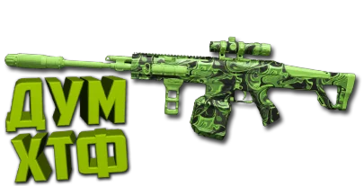 Макрос Warzone2 на MCW. Bloody X7 Logi Razer