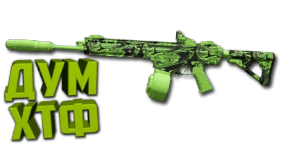 Макрос Warzone2 на MTZ-556. Bloody X7 Logi Razer