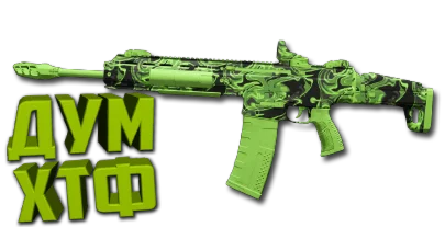 Макрос Warzone2 на MTZ-762. Bloody X7 Logi Razer