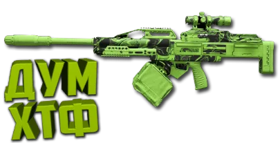 Макрос Warzone2 на ПУЛЕМЕТ-762. Bloody X7 Logi Razer