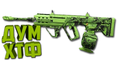 Макрос Warzone2 на RAM-7. Bloody X7 Logi Razer
