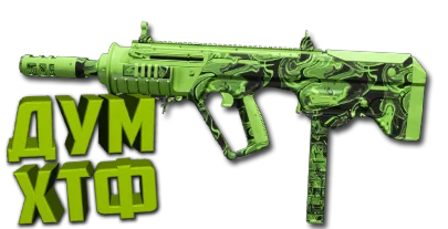 Макрос Warzone2 на RAM-9. Bloody X7 Logi Razer