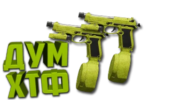 Макрос Warzone2 на РЕНЕТТИ АКИМБО. Bloody X7 Logi Razer