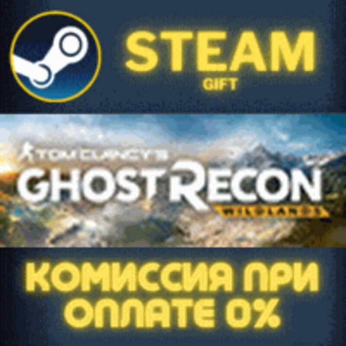 Tom Clancy´s Ghost Recon Wildlands - Gold Year 2✅STEAM✅