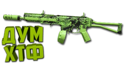 Макрос Warzone2 на СТРАЙКЕР-9. Bloody X7 Logi Razer