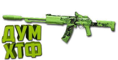 Макрос Warzone2 на SVA. Bloody X7 Logi Razer