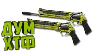 Макрос Warzone2 на TYR АКИМБО. Bloody X7 Logi Razer