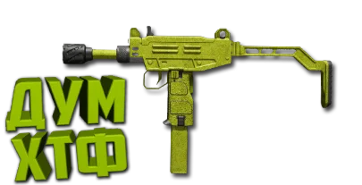 Макрос Warzone2 на WSP РОЙ. Bloody X7 Logi Razer