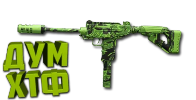 Макрос Warzone2 на WSP ЖАЛО АКИМБ. Bloody X7 Logi Razer