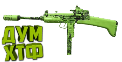 Макрос Warzone2 на WSP-9. Bloody X7 Logi Razer