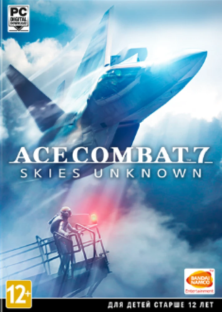 ACE COMBAT™ 7: SKIES UNKNOWN 💳 0% 🔑 Steam Key RU+CIS