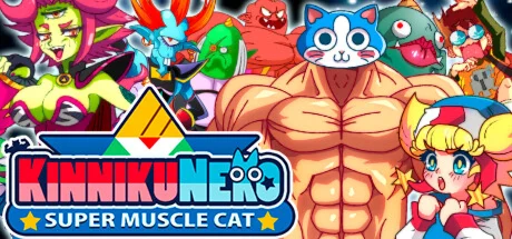 KinnikuNeko: SUPER MUSCLE CAT  STEAM GIFT РОССИЯ