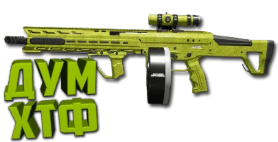 Макрос Warzone2 на САЙДУИНДЕР. Bloody X7 Logi Razer