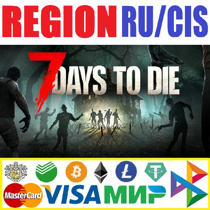 ✅7 Days to Die (RU/CIS) - steam gift