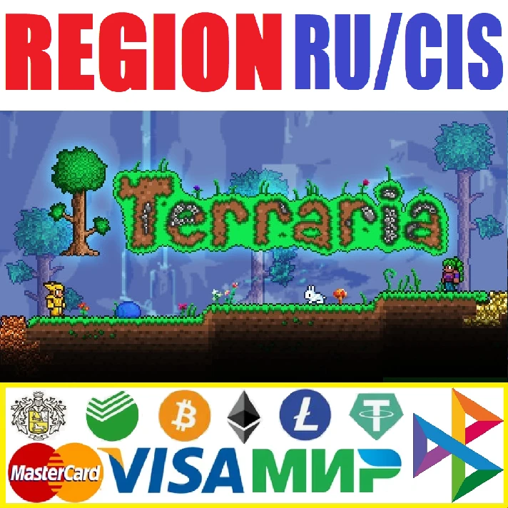 ✅Terraria (RU/CIS/UA) - steam gift ✅