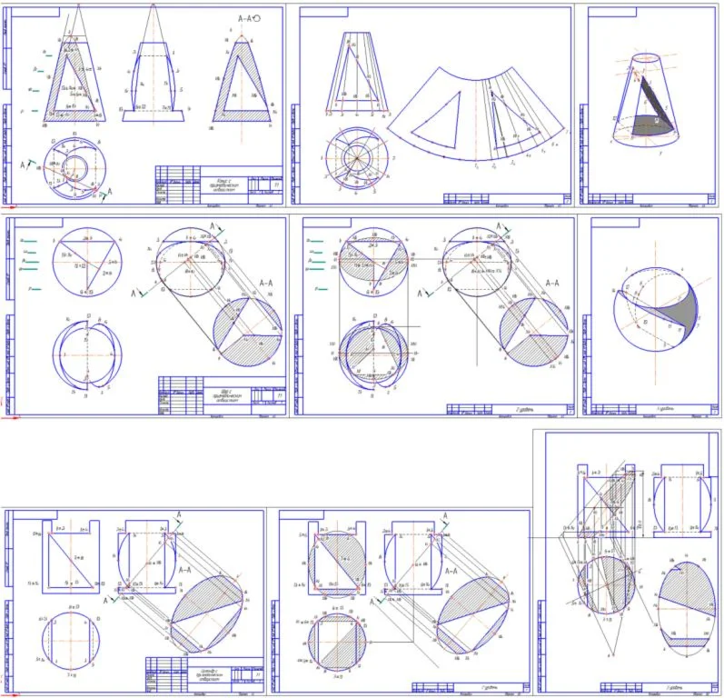 Контрольная по начертательной геометрии СГУПС 14 вар.